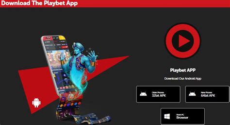 Playbet App Download Guide 